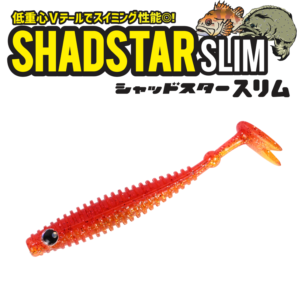 <img class='new_mark_img1' src='https://img.shop-pro.jp/img/new/icons1.gif' style='border:none;display:inline;margin:0px;padding:0px;width:auto;' />åɥ