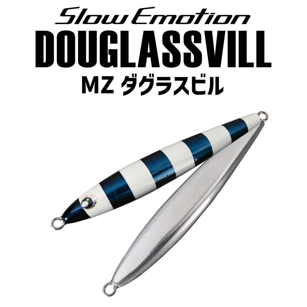 <img class='new_mark_img1' src='https://img.shop-pro.jp/img/new/icons1.gif' style='border:none;display:inline;margin:0px;padding:0px;width:auto;' />MZ 饹ӥ - Slow Emotion MZ Douglassvill - (220g~320g)