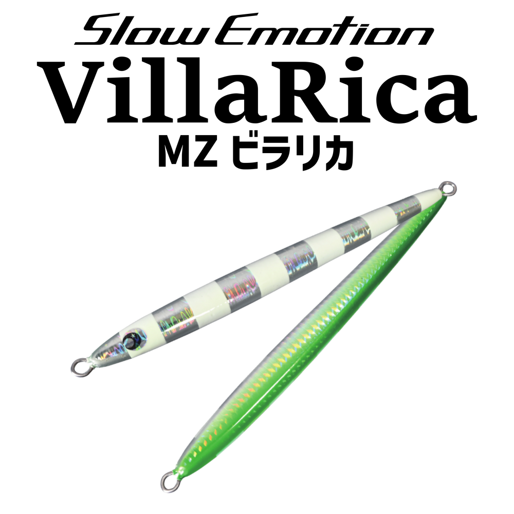 <img class='new_mark_img1' src='https://img.shop-pro.jp/img/new/icons1.gif' style='border:none;display:inline;margin:0px;padding:0px;width:auto;' />MZ ӥꥫ - Slow Emotion MZ VillaRica - (220g~320g)