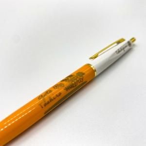 激安アウトレット通販 レディース とくびぐみ2021サマーコレクション 徳川美術館オンラインショップ - ノート・メモ帳