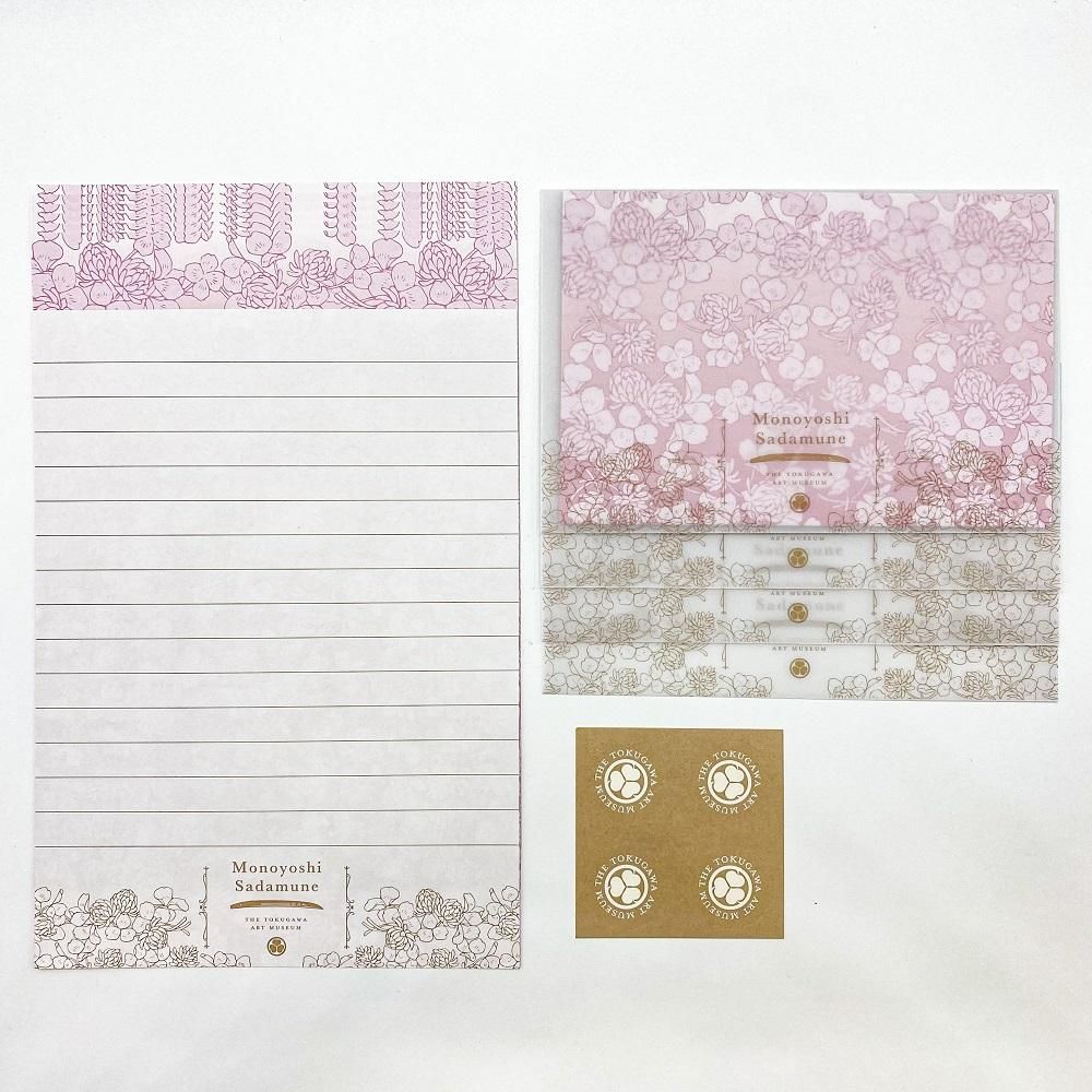 商品 – tagged 