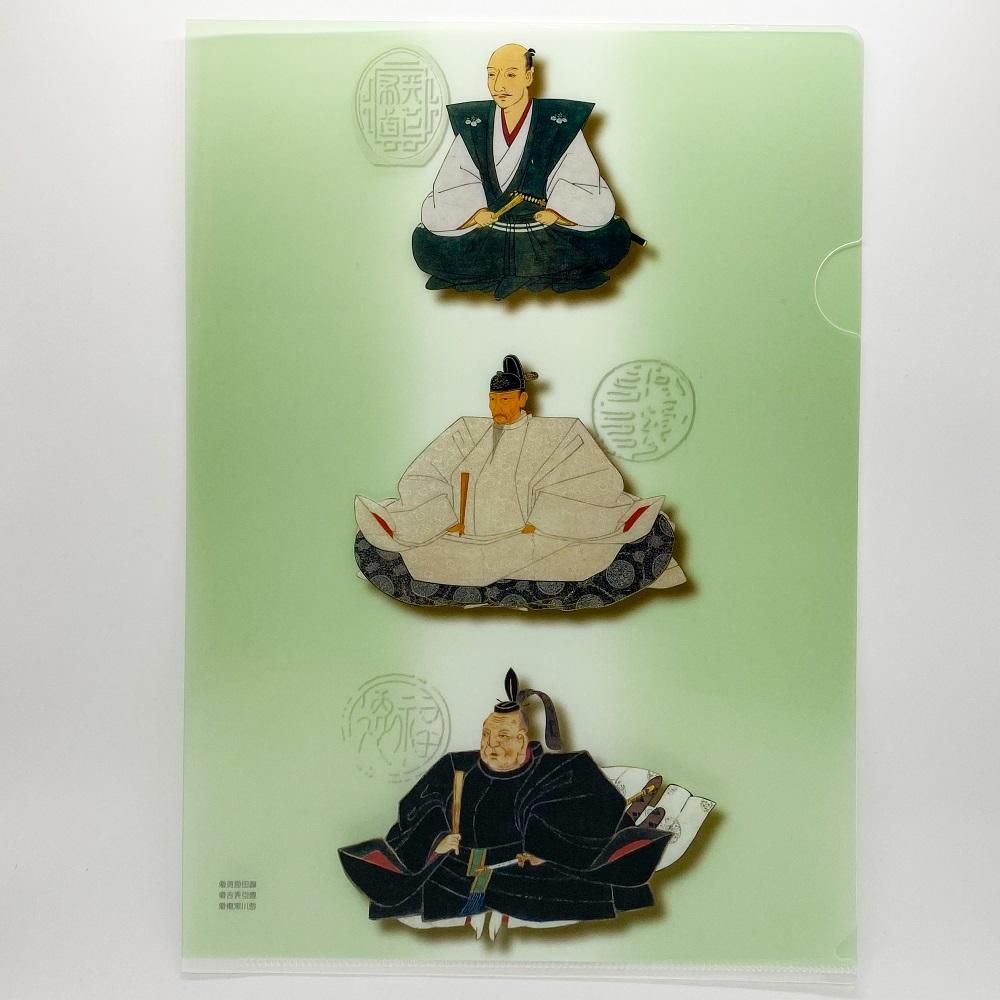 クリアファイル 信長 秀吉 家康 徳川美術館オンラインショップ クリアファイル 信長 秀吉 家康 徳川美術館オンラインショップ