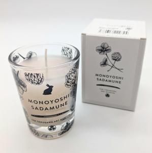 <img class='new_mark_img1' src='https://img.shop-pro.jp/img/new/icons41.gif' style='border:none;display:inline;margin:0px;padding:0px;width:auto;' />¤È¤¯¤Ó¤°¤ß2023¡¡¥¢¥í¥Þ¥¥ã¥ó¥É¥ë