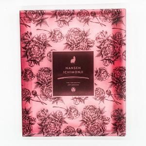 ¤È¤¯¤Ó¤°¤ß2023¡¡¥Õ¥©¥È¥Õ¥©¥ë¥À¡¼