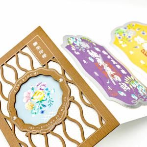 ¤È¤¯¤Ó¤°¤ß2024¡¡ÌÚÀ½Åá¼ë°õÄ¢