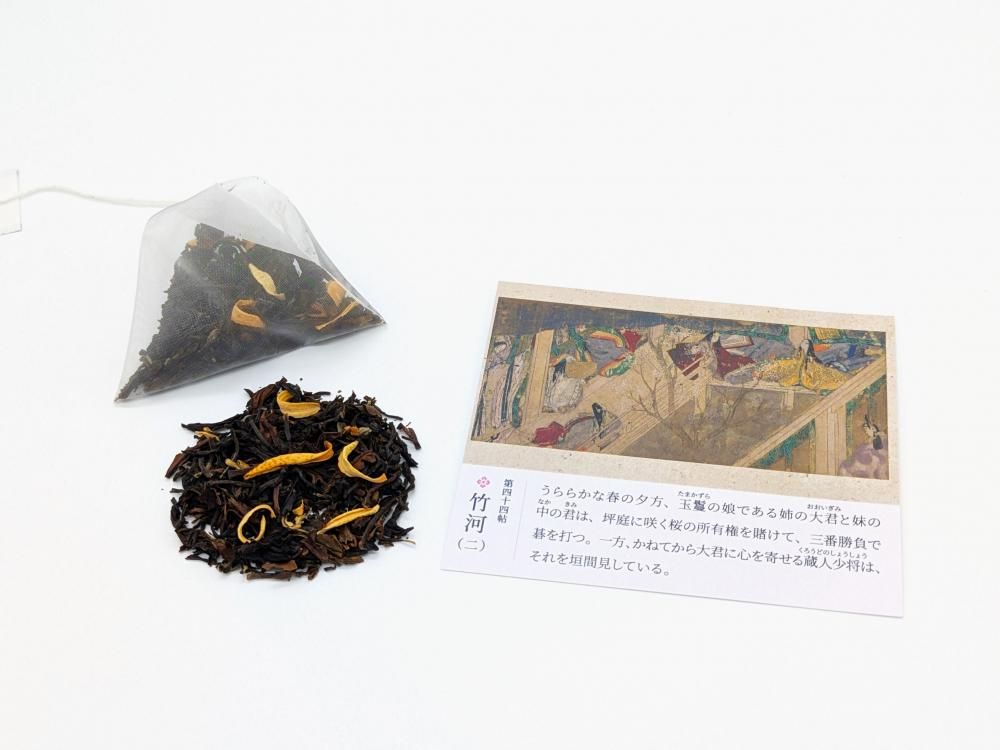 美しい古美術◆蔵から美しい飴茶色の扇の香壺、香合が出て来ました。茶道具、花道具 美しい古美術◇蔵から美しい飴茶色の扇の香壺、香合が