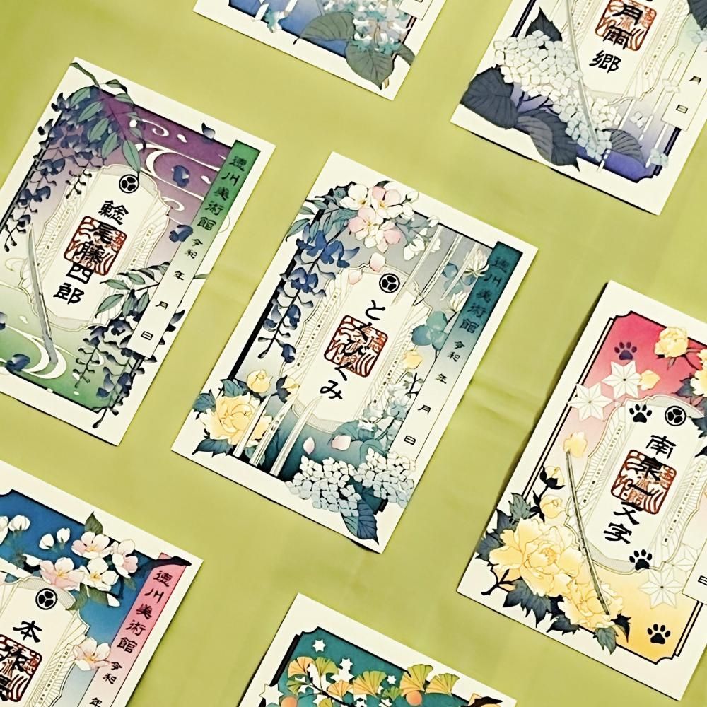 徳川美術館　グッズ12点セット IMG_0042-560x385.jpg