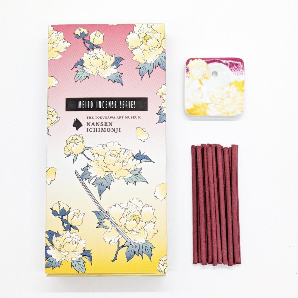 とくびぐみ2025 香彩堂×時をかける名香 - 徳川美術館オンラインショップ