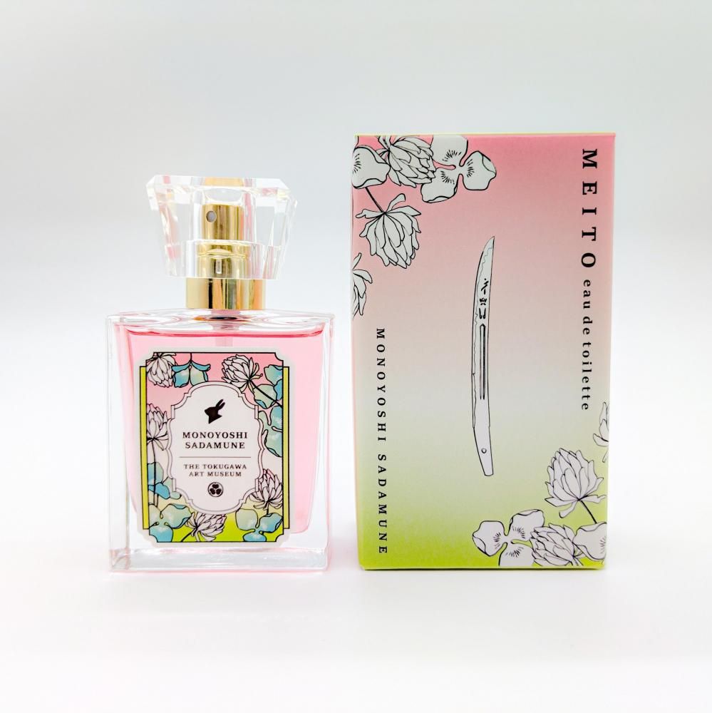 【限定値下げ】一郎さん オードトワレ 188004354_o2.jpg?