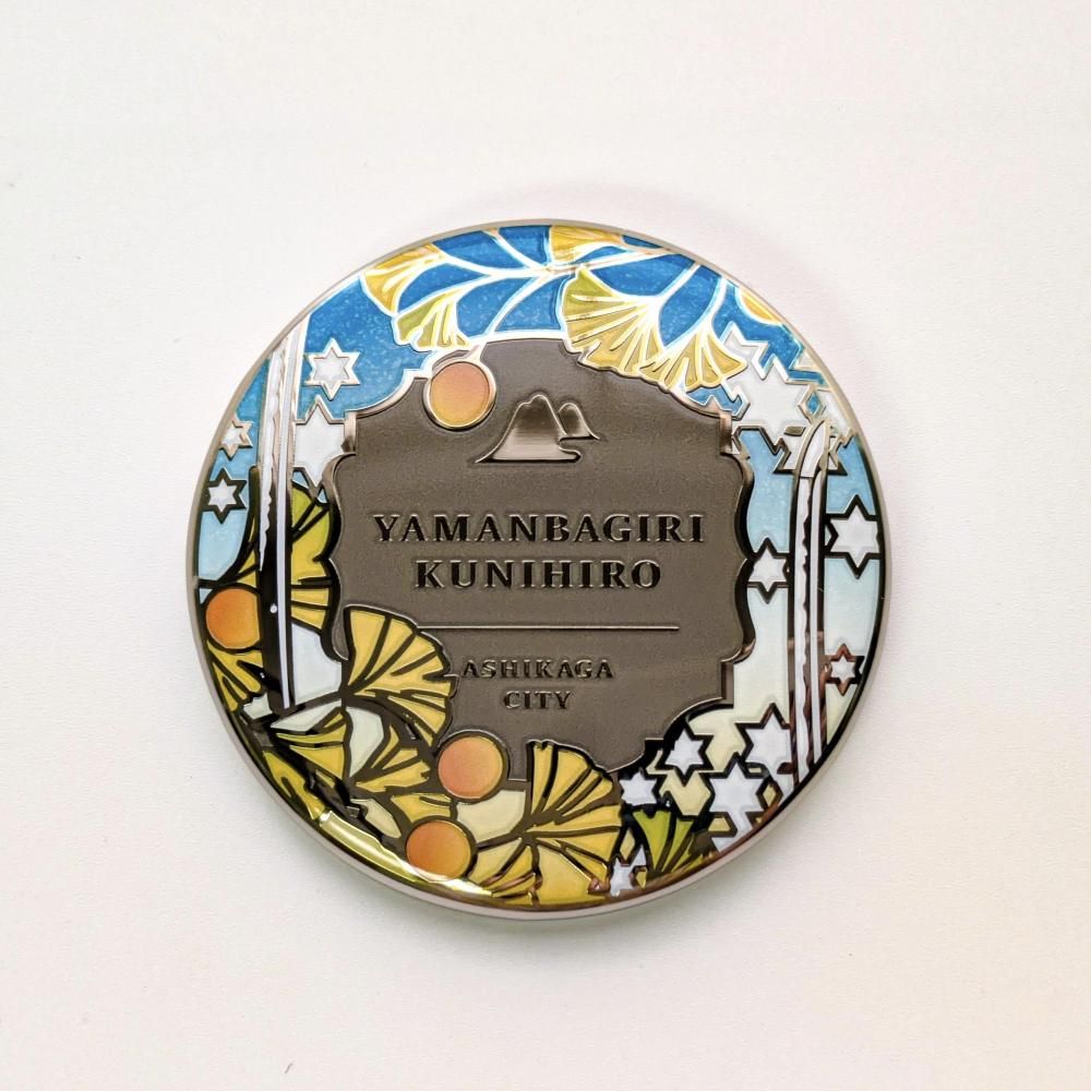 とくびぐみ2025 メタル缶バッジ - 徳川美術館オンラインショップ