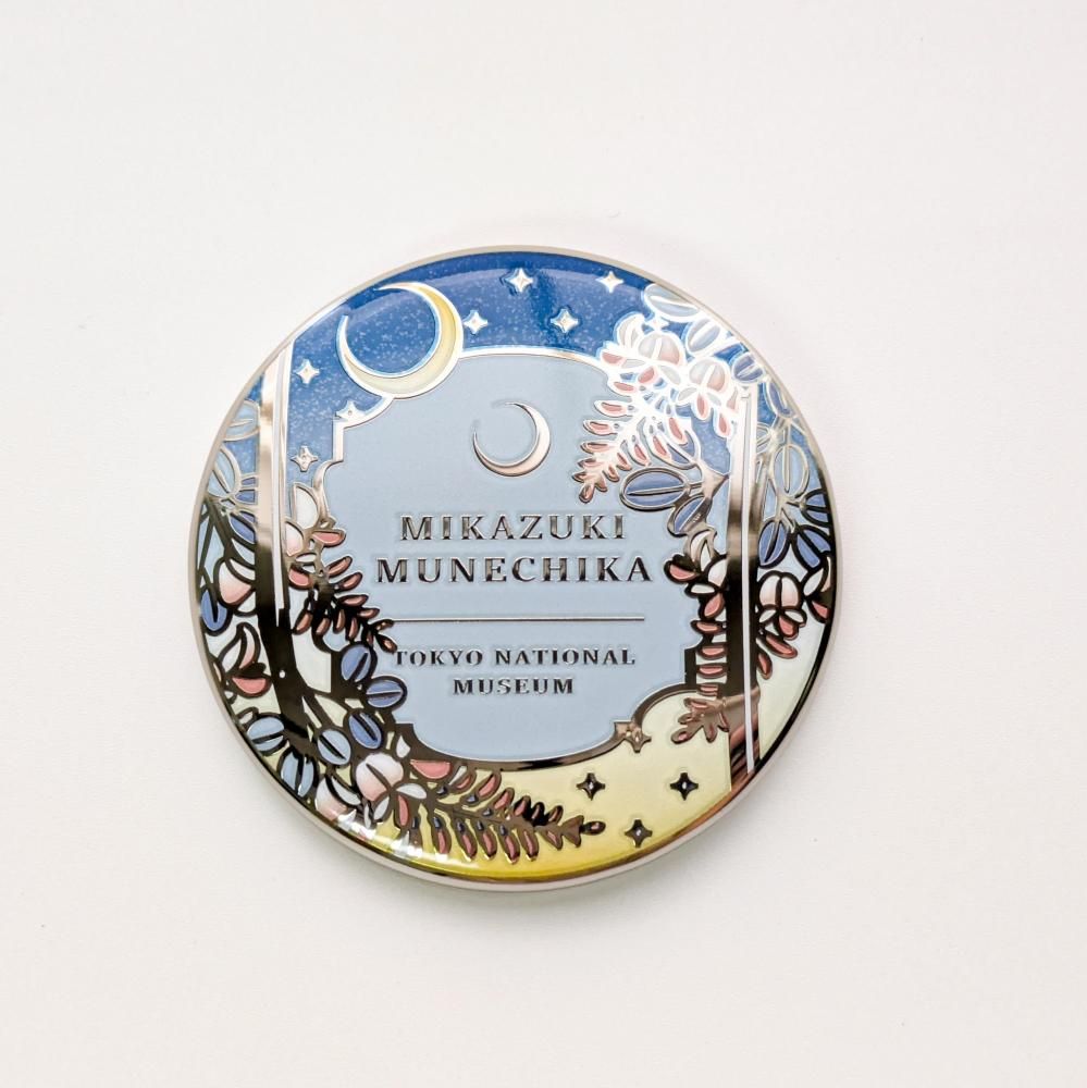 水彩世界 缶バッジ Paradox Live アーティスト別缶バッジ 神林 匋平 Ver.A