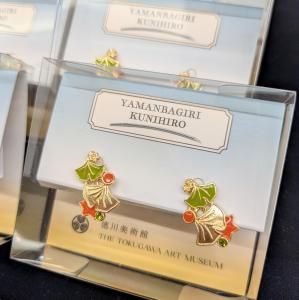 とくび2025セレブレイトコレクション - 徳川美術館オンライン