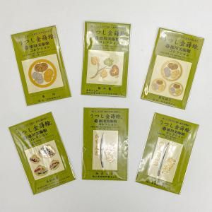 ¤¦¤Ä¤·¶â¼¬³¨