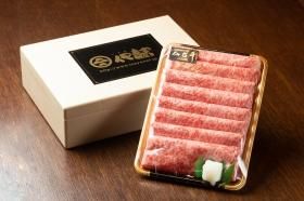 【仙台牛 お取り寄せすき焼きランキングTOP10】仙台牛すき焼きを楽しめるお店8選!美味しい食べ方もご紹介! 11 https://img15.shop-pro.jp/PA01244/191/product/59903260.jpg?cmsp_timestamp=20211201184757&_ga=2.21125117.75119407.1643466876-788872417.1643466876