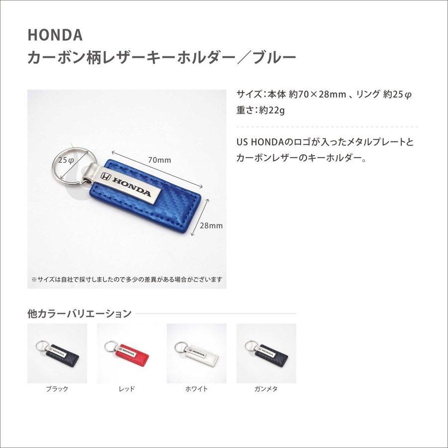 ホンダ キーホルダー F1 50周年記念 銀製 RA272&RC160【未使用】 ホンダ キーホルダー F1 50周年記念 銀製 RA272&RC160【未使用