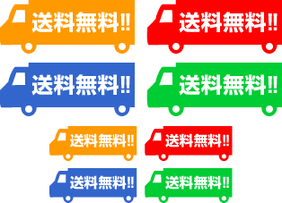 <img class='new_mark_img1' src='https://img.shop-pro.jp/img/new/icons34.gif' style='border:none;display:inline;margin:0px;padding:0px;width:auto;' />ݥ