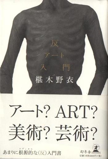 ȿ硡ܻ