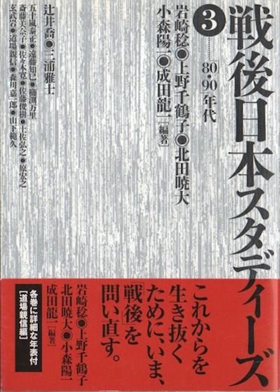 ܥǥ38090ǯ