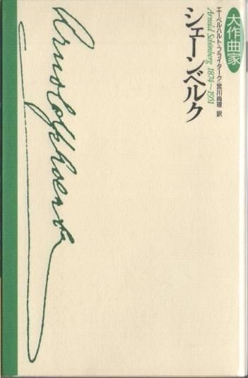 ٥륯ʲȥ꡼٥ϥȡե饤