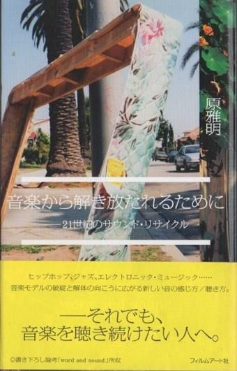 ڤ뤿ˡ21Υɡꥵ