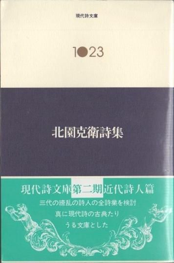 ̱һʸ1023