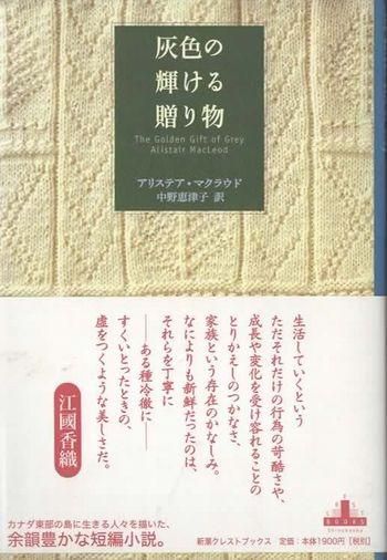 ε£ʪꥹƥޥ饦