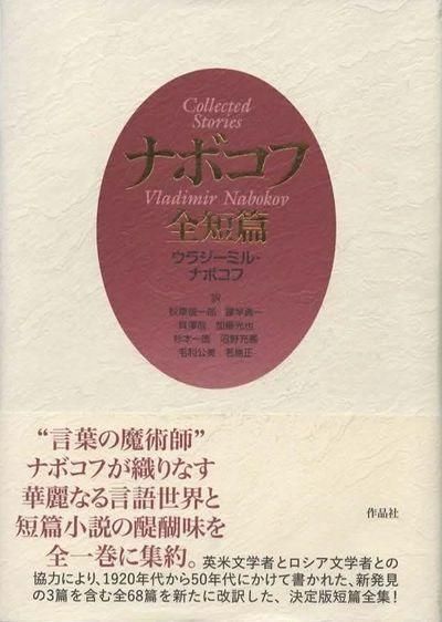 ʥܥûӡ饸ߥ롦ʥܥ