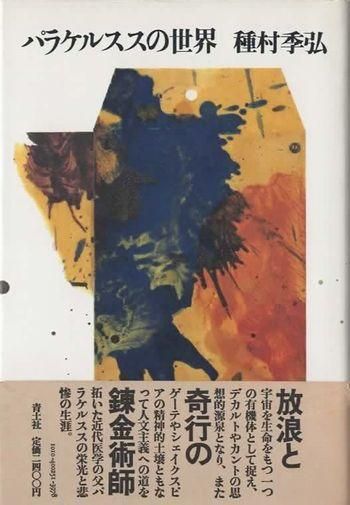 ѥ饱륹¼