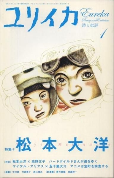 ꥤ2007ǯ1ý