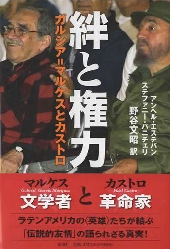 嫤ȸϡ륷ޥ륱ȥȥ