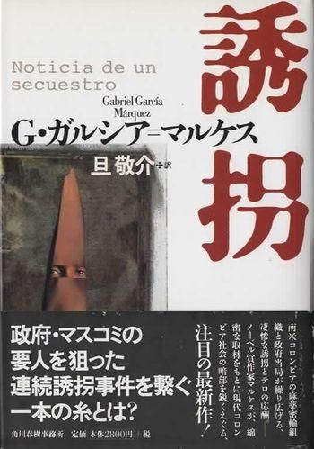 ͶG륷ޥ륱