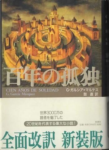 ɴǯθȡǡG륷=ޥ륱