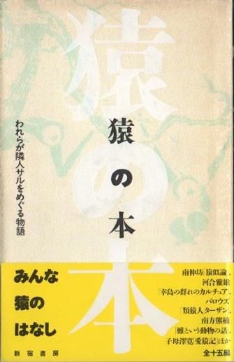  : 餬ٿͥᤰʪ