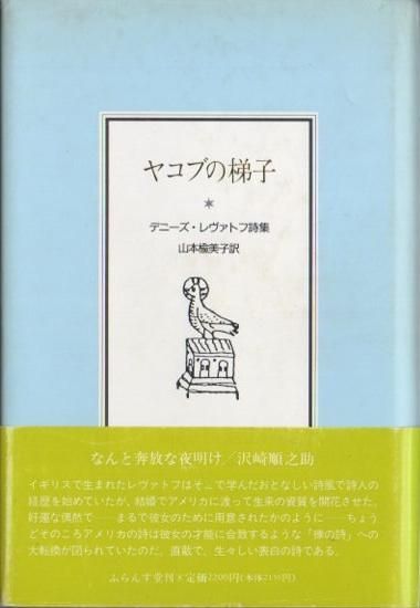 䥳֤ : ǥˡȥջ