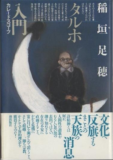  : 졼ɥס­