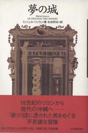 ̴ξ롡ߥå롦