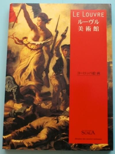 롼Ѵ : 衼åѳ