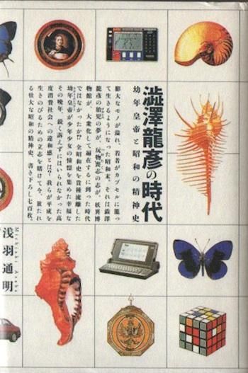 ߧ߷ζɧλ塡ǯȾ¤