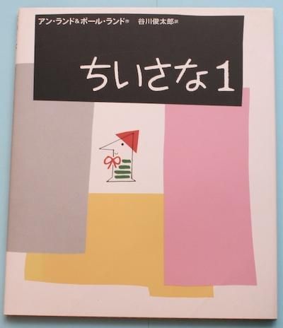 1󡦥, ݡ롦  ; ëϺ 