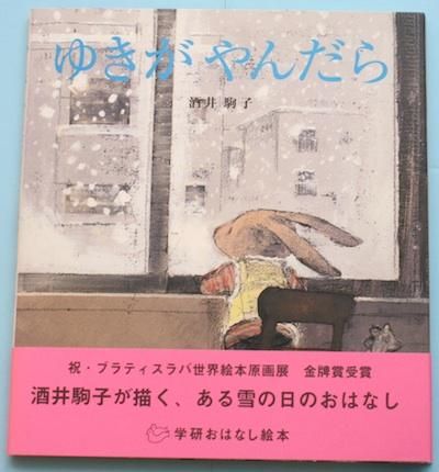 椭顡