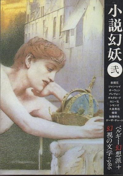 ⸸2٥륮ɡܸʸ1986