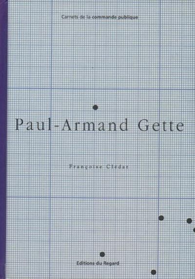 Paul-Armand Getteݡᥢޥ󡦥å