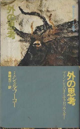 λ׹֥͡󥷥硦Х桦