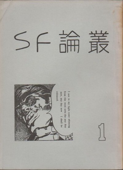 SFѡ1桡SFѡԽ