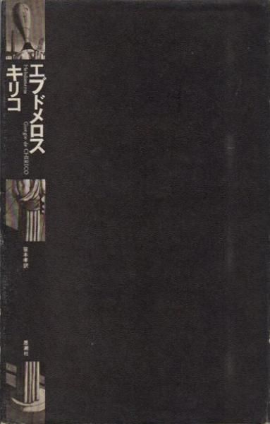 ֥ɥ른硦ǡꥳ