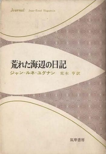 Ӥ줿դ=͡楰ʥ