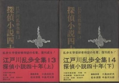 õ微ͽǯ岼21314
