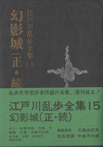ƾ롡15