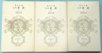 á沼3·ĵڻ˼ɴʸ