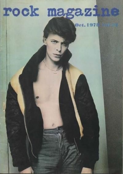 åޥrock magazine Vol.161978ǯ10ý쥲